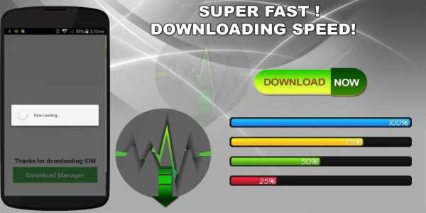 ✩ IDM Videos Download Manager✩ скриншот 1