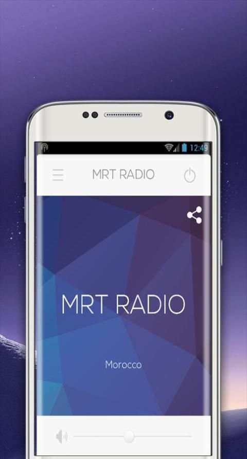 MRT RADIO screenshot 2