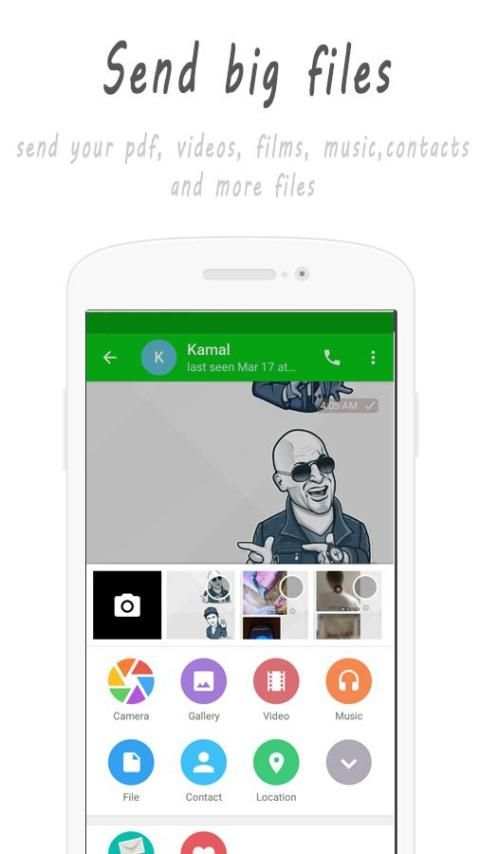 WhatsUp: Free Calls & Text 3 تصوير الشاشة