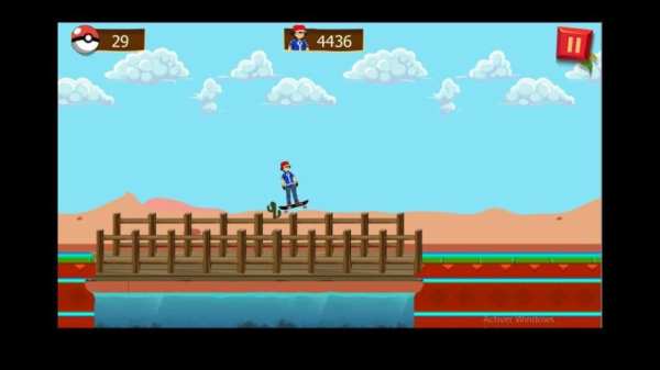 super dash run скриншот 1