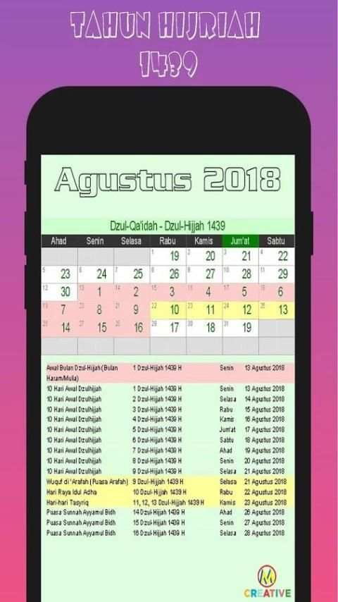 New Calendar 2018 скриншот 4