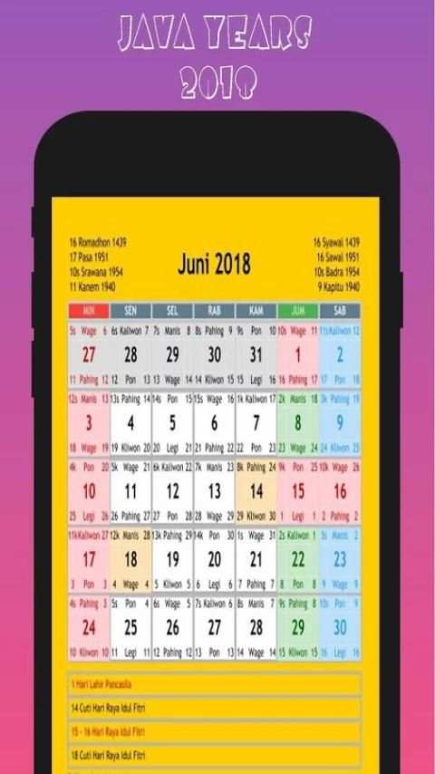 New Calendar 2018 скриншот 2