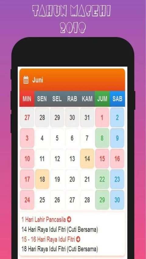 New Calendar 2018 скриншот 1
