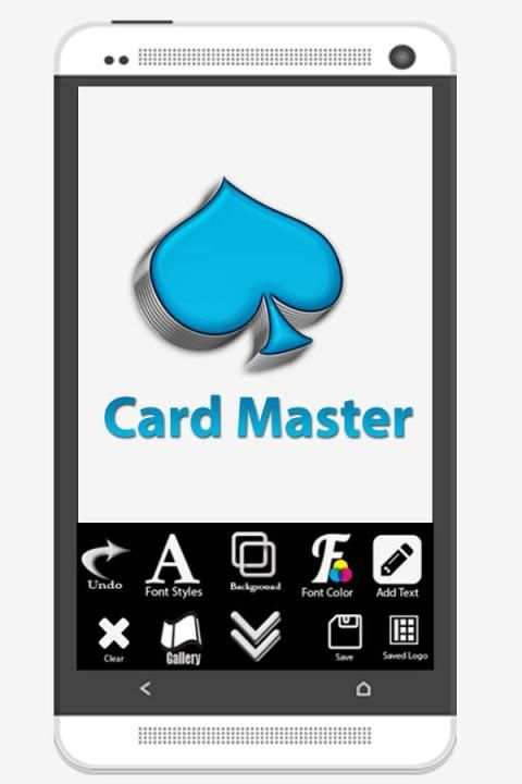 3D Logo Maker Free screenshot 6