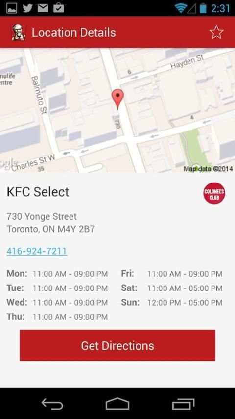 KFC Canada Colonel's Club 6 تصوير الشاشة