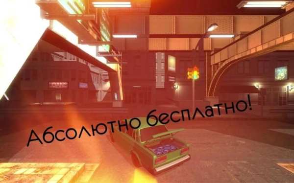 ВАЗ 2107 Реальные Гонки 3D screenshot 4