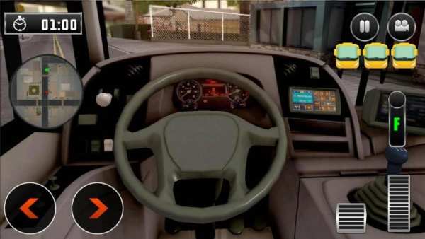 City Bus Driving Simulator 2018 screenshot 2