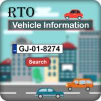 RTO Vehicle Info - Vehicle Owner Details