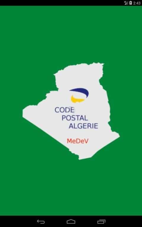Code postal Algérie скриншот 3
