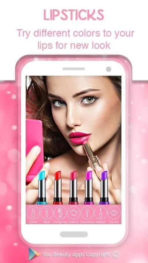 Beauty Plus face Makeover скриншот 7
