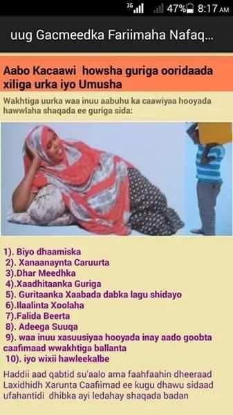 Buuga shaqaalaha-cafimad esrhb screenshot 4