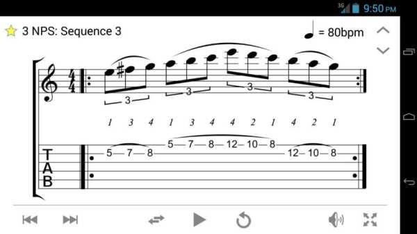 Guitar mageddon Free screenshot 7