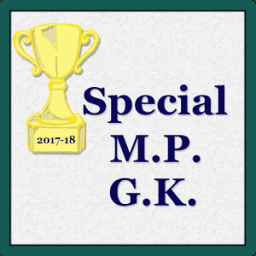 ikon Special MP gk 2017-18