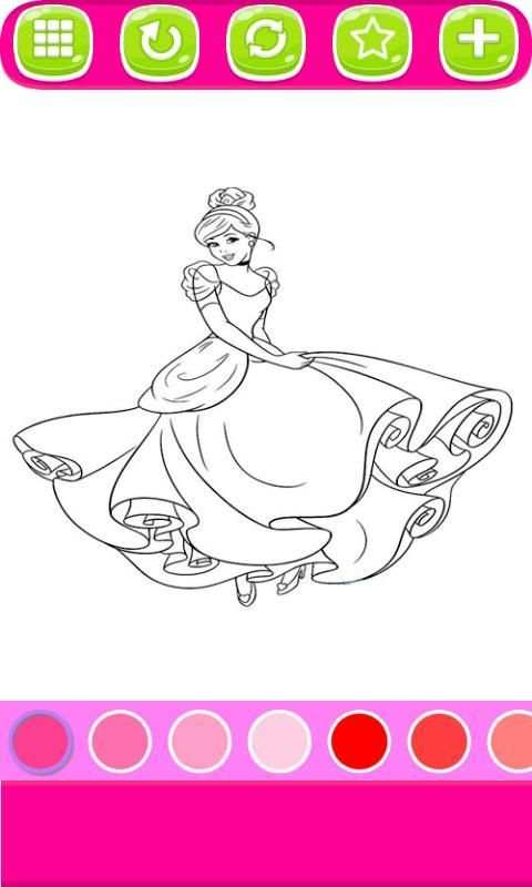 Pretty Princess-Coloring Book screenshot 1