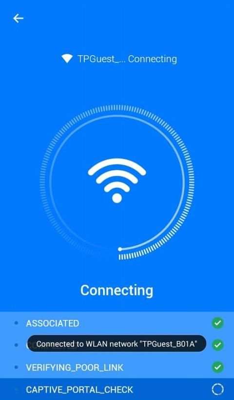 WiFi Magical Key скриншот 4