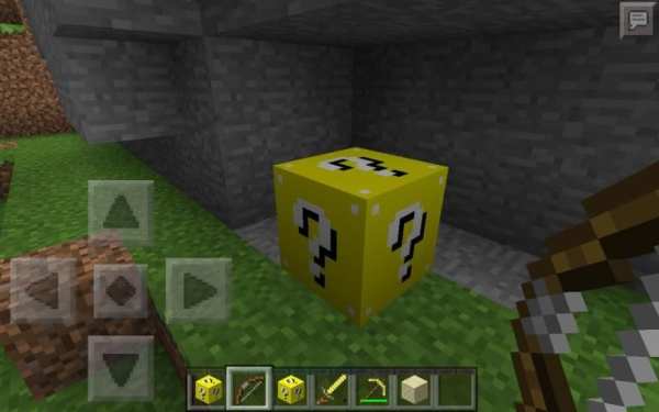 Lucky Gold Blocks Mod mcpe screenshot 3