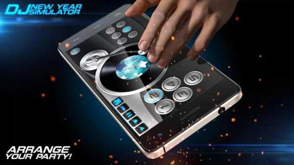 DJ New Year Simulator screenshot 1