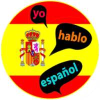 تعلم اللغة الاسبانية بالصوت بدون انترنيت on 9Apps
