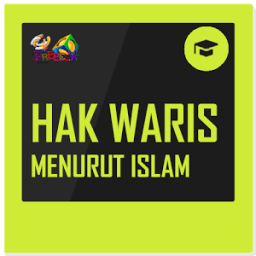 Hak Waris Menurut Islam أيقونة