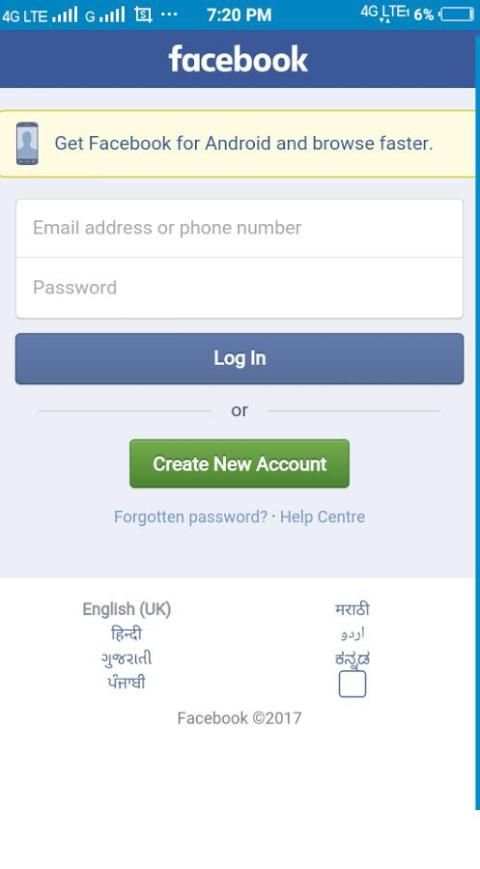 Fin Browser स्क्रीनशॉट 2