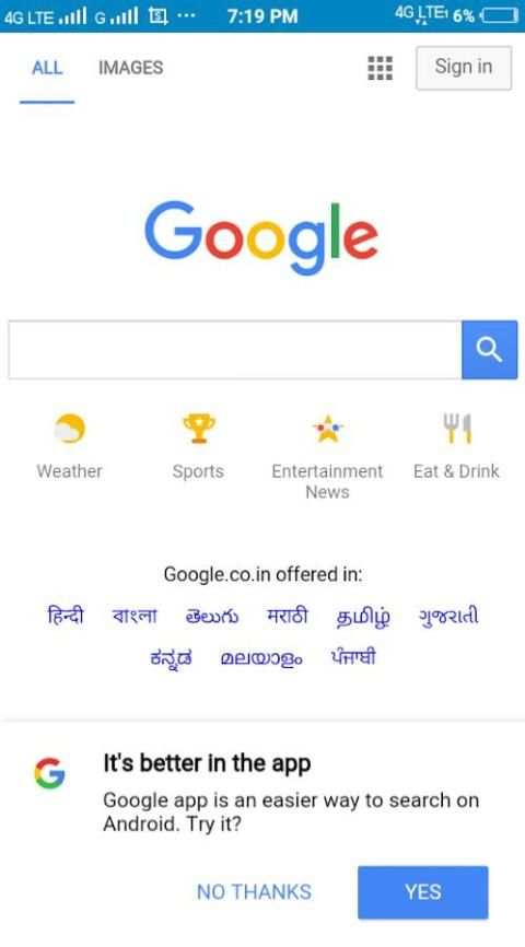 Fin Browser स्क्रीनशॉट 3
