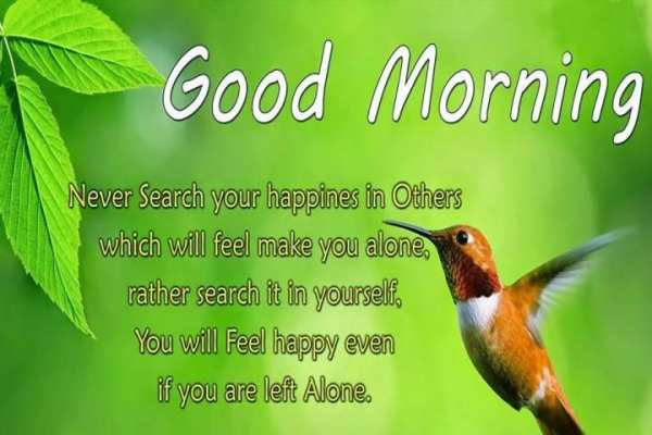 Good Morning Wishes-Images-Quotes-Messages-Sms screenshot 6