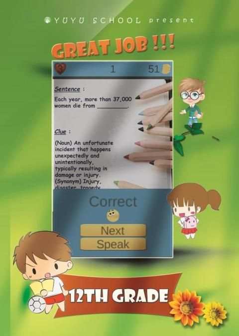Vocabulary Game for 12th Grade screenshot 2