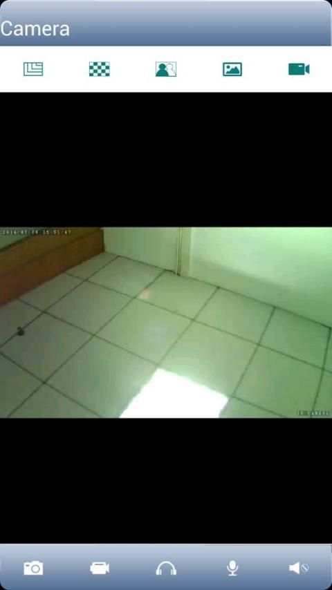 P2P IPCamera 5 تصوير الشاشة