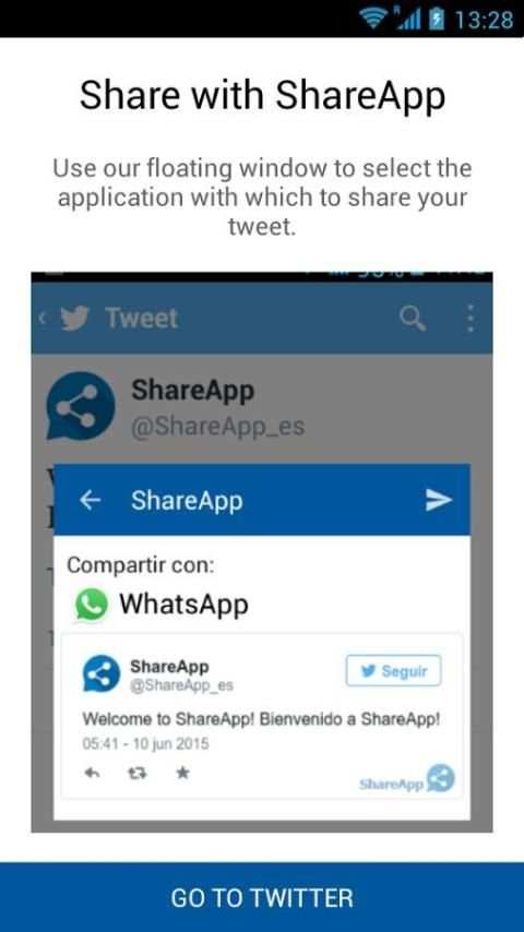 ShareApp скриншот 1
