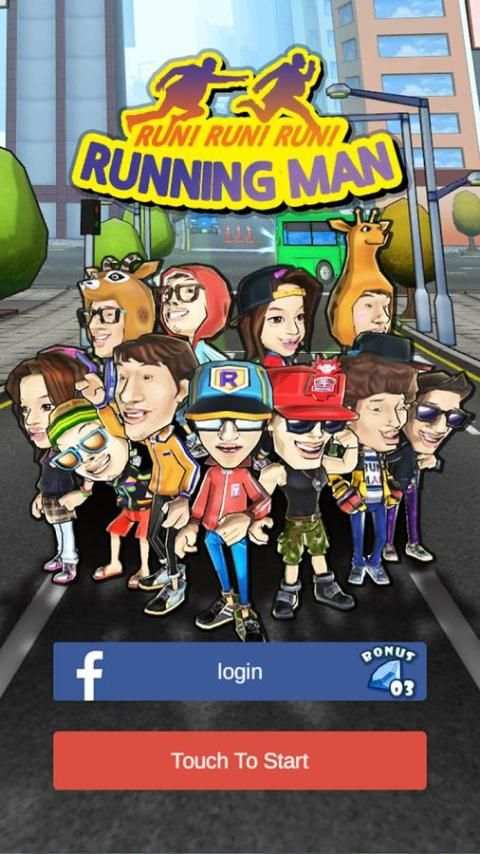 RunningMan screenshot 1