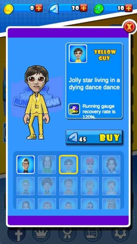 RunningMan screenshot 3