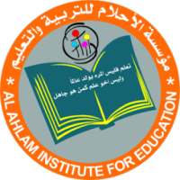 مدارس الاحلام الاهلية on 9Apps