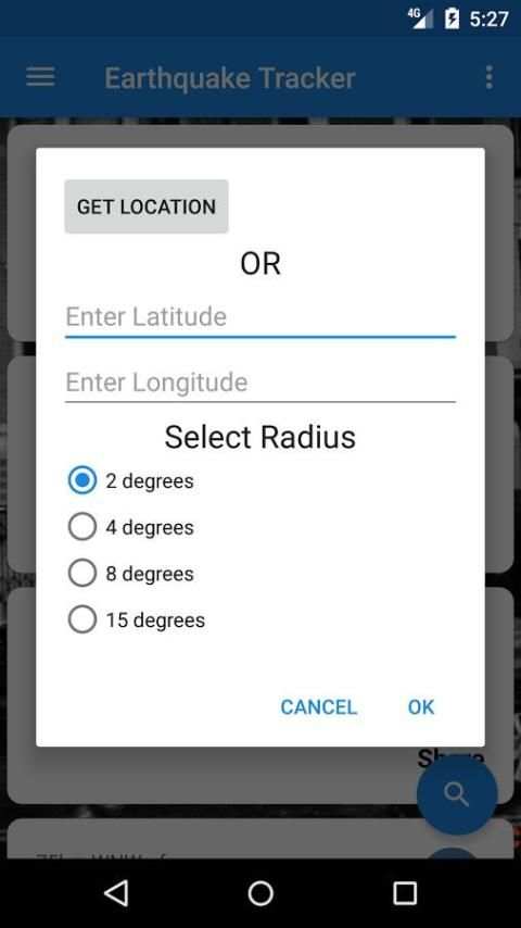 Earthquake Tracker скриншот 3