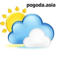 pogoda.asia