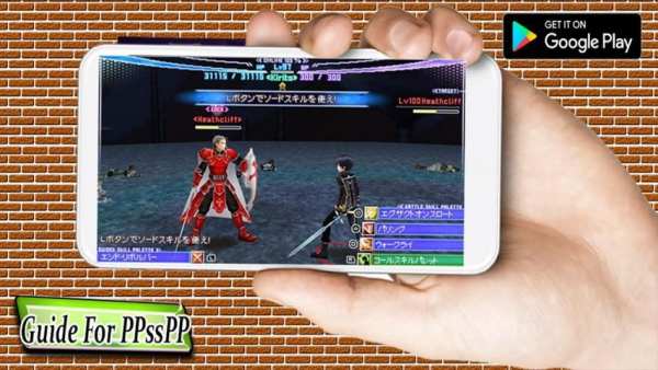 New Guide For ppsspp Emulator - psp iso 2018 on 9Apps