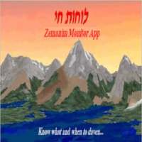 Zemanim Monitor on 9Apps