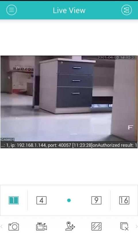 ATCLOUD скриншот 1