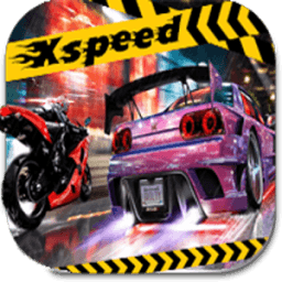 X Speed أيقونة