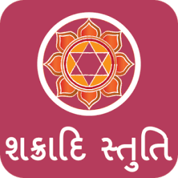 ikon Shakraday Stuti