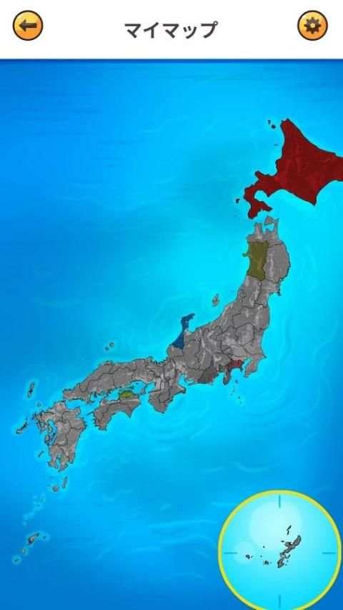 日本地図ゲーム скриншот 2