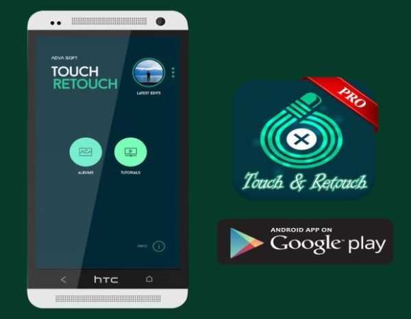 Tips TouchRetouch Editor Pro screenshot 2