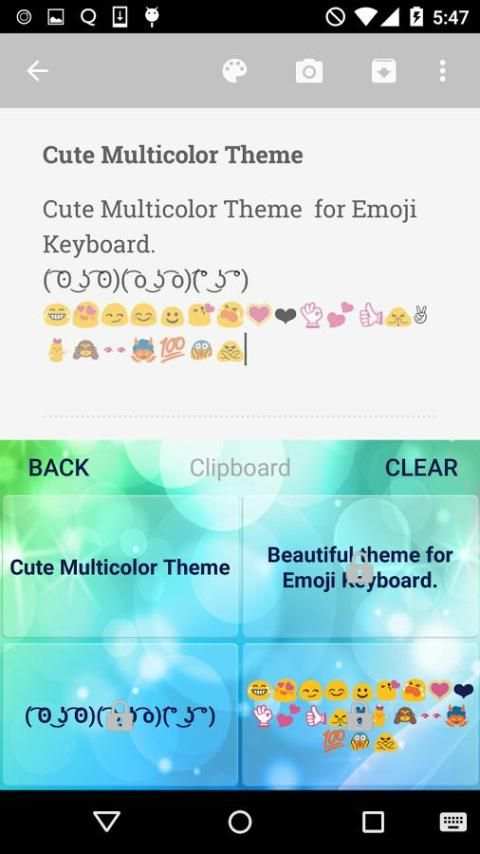 Cute Multicolor Emoji Keyboard स्क्रीनशॉट 4