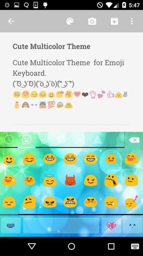 Cute Multicolor Emoji Keyboard स्क्रीनशॉट 2