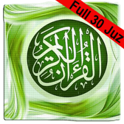 Murottal AlQuran Juz 1-30 icon