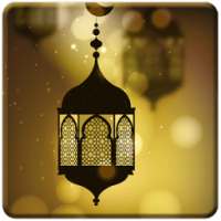 Ramzan Livewallpaper