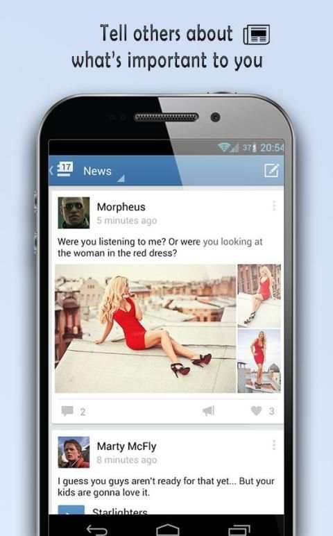 ВКонтакте screenshot 3
