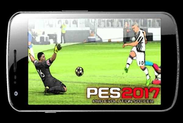 NEW PES 2017 TIPS AND TRICK screenshot 3