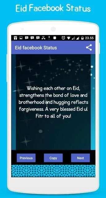 Eid facebook status screenshot 2