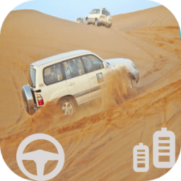 هجولة دريفت иконка