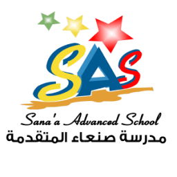 مدرسة صنعاء المتقدمة icon